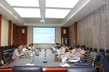 基泰都市新農(nóng)業(yè)公司第二套地?zé)峋M可行性論證報(bào)告評(píng)審會(huì)順利召開(kāi)